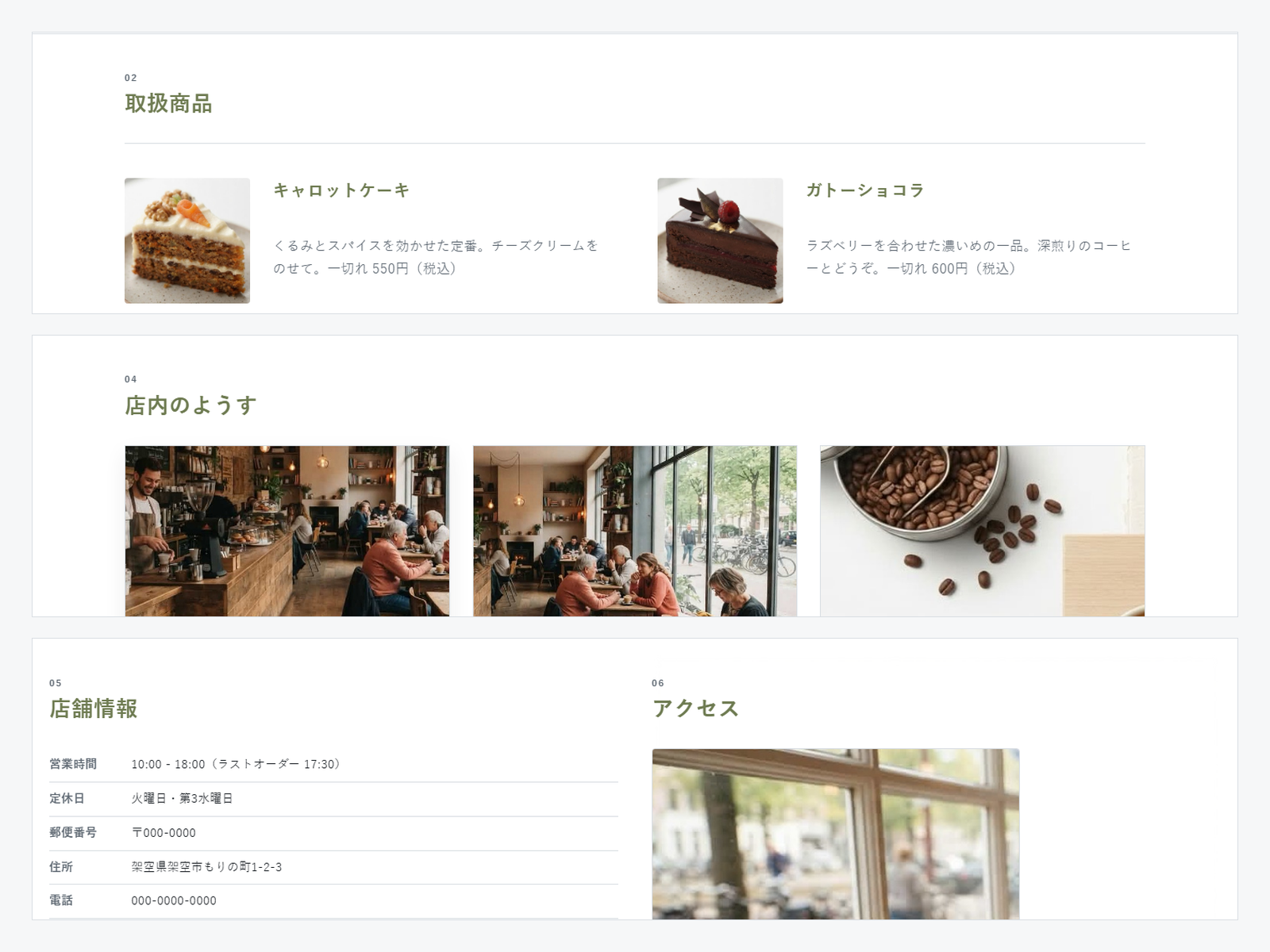YUTOMIQ のコンセプトを表すイメージ